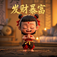 加拿大美国地图高清中文版全图